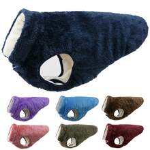 Dog Winter Coat, Wool Dog Cold Weather Coat, Windproof And Snow Proof Dog Jacket Vest, Pet Clothes Suitable For Small And Medium-Sized Dogs - Baby Blue - View 2