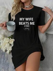 Mens My Wife Beat Me At Poker Player Game Card Lover Humorous Dress Pajamas Sleepdress Nightshirt - 黑色 - 查看 1