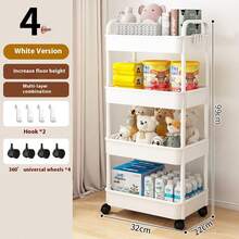 5 层/4 层/3 层 2 层轻质 PP 材质储物车,带 360° 旋转轮和滑动搁板 - 白色/黑色重型滚动储物架,适用于浴室、卧室、厨房、梳妆台 - 多功能搁架单元,易于使用(部分配件颜色随机) - 彩色 - 查看 14