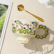 Retro Oil Painting Ceramic Mug, 430ml Coffee Cup