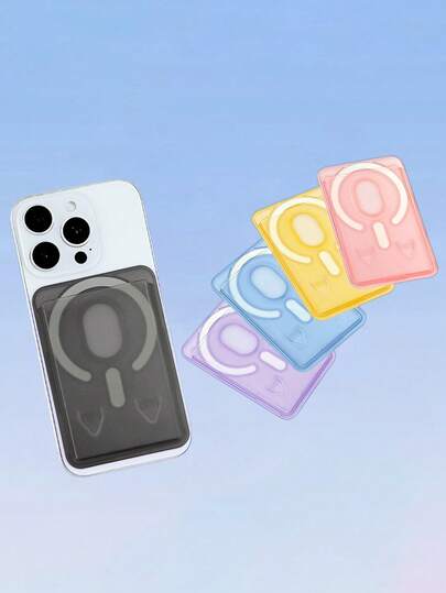 1 个磨砂磁卡夹，透明果冻色，时尚便携，强磁卡夹适用于身份证/银行卡/信用卡/会员卡存储，是送给男士和女士的理想礼物