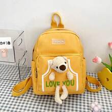 Women's Backpack Random Shipment Model Small Girl With Teddy Bear Decoration Cute Casual Backpack - 黃色 - 查看 2