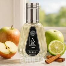 Lattafa Hayaati 50ML Unisex Eau De Parfum - Hayaati - View 7