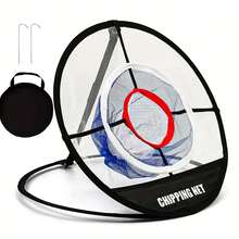 Portable Folding Golf Chipping Net – Pop-Up Training Net For Indoor/Outdoor Swing Practice | Quick-Setup Design With Target Zones | Durable Nylon For Driving, Chipping & Game Improvement - Chipping Net - 查看 1