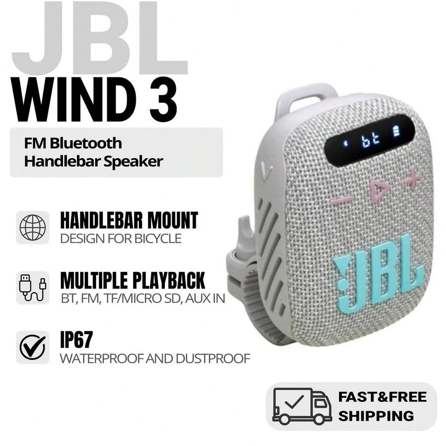 JBL Wind 3 FM 蓝牙车把扬声器 - 灰色