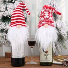 1pc Christmas Decoration Doll Wine Bottle Hat Knitted Forest Old Man Wine Bottle Set, Restaurant Decor