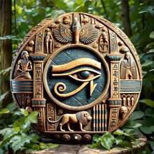 Eye Of Horus Round Metal Decor - Vintage Rustic Egyptian - Hieroglyphics Carved Home Wall Sign - Multicolor - View 5