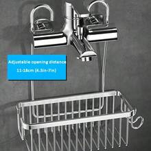 1 件不锈钢壁挂式浴室挂篮收纳架 - 轻质淋浴架，用于放置洗发水和配件、浴室收纳和储物、淋浴架 - 彩色 - 查看 6