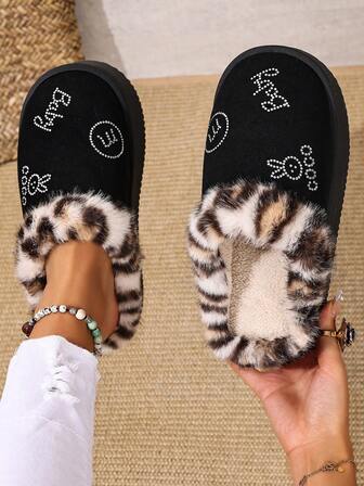 Fluffy Lined Slippers, Soft Bottom Warm Shoes, Yellow Shoes For Autumn/Winter, Non-Slip Slip-On Furry Lined Casual Walking Shoes, Anti-Slip Warm