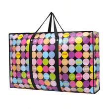 带拉链和提手的大型移动包 - 防水 - 耐用储物袋，节省空间，可折叠放平，可替代移动箱 - 彩色 - 查看 6