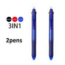 创意三合一可擦笔 0.5mm 黑色/蓝色/红色墨水多功能笔 适用于办公书写、绘画、文具用品 返校