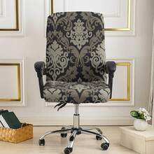 1PC Stretch Printed Computer Office Chair Covers, Soft Desk Rotating Chair Slipcovers, Removable Washable Anti-Dust Spandex Chair Protector Cover With Zipper For Office Home Decor - Multicolor - View 7