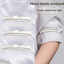 1pc/2pcs/4pcs Unisex Iron Shirt Sleeve Garters, Non-Slip Metal Cuff Links, No-Wash Armband, Suitable For Men And Women, Party, Holiday Supplies