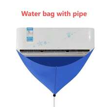 LOMILD 1套家用空调清洗水套套装专业空调水袋工具套装清洗水套清洁工具套装适用于家庭、餐厅、办公室空调清洗 - 多款式 - 查看 3