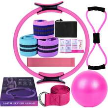 Kit de Pilates YOKNETIG de 11 piezas para entrenamiento en casa - Incluye pelota de yoga de 25 cm, bandas de resistencia y anillo