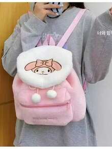 1 件 Sanrio Melody 卡通 Hello Kitty 图案斜挎包，优雅可爱的设计女士毛绒背包，大容量刺绣背包，圣诞礼物，适合学校用品，返校