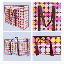 带拉链和提手的大型移动包 - 防水 - 耐用储物袋，节省空间，可折叠放平，可替代移动箱 - 彩色 - 查看 3