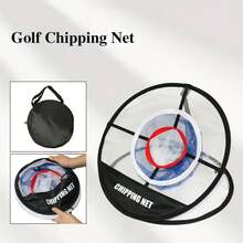Portable Folding Golf Chipping Net – Pop-Up Training Net For Indoor/Outdoor Swing Practice | Quick-Setup Design With Target Zones | Durable Nylon For Driving, Chipping & Game Improvement - Chipping Net - 查看 2