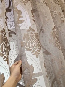 1 buah Tirai Tipis Motif Sakura Bergaya Eropa untuk Ruang Tamu, Kamar Tidur, Balkon, Ruang Makan, Tirai Partisi Semi-Transparan Tebal, Tirai Jacquard Sederhana Bergaya Eropa Warna Abu-abu untuk Dekorasi Rumah - Coffee Brown - View 4