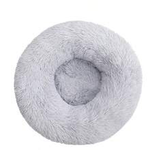 Luxury Plush Donut Pet Bed, Suitable For Small To Medium Dogs And Cats - Super Soft, Washable, Round Cozy Nest With Non-Slip Bottom, Perfect For Winter