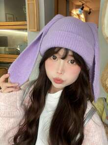 6 种颜色可选，时尚可爱韩式加厚针织长款兔耳帽，男女皆宜 - 新款秋冬保暖帽 - A - 查看 15