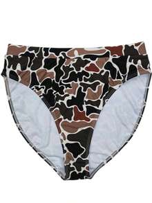 Basic Swimsuits For Women, Summer Duck Camo Bikini 2 Piece Set, Bathing Suits, Tankini Swimsuit, Fashion U Neck Bra And High Waisted Triangle Panty Set, Sexy Bodycon Bikini Bottom - 摩卡棕 - 查看 5