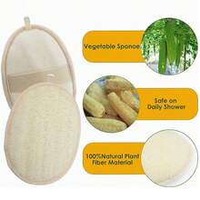 Loofah Sponge Shower Natural Loofah Exfoliating Body Scrubber For Women And Men, -Friendly And  Shower Luffa Sponge For Face And Body, Beige - 淺褐色的 - 查看 4