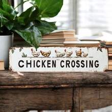 [4x16 Inch Metal Sign] Rustic Black & White Humorous Chicken Crossing - Garden Yard Fence Decor,  Accessory - Multicolor - View 2