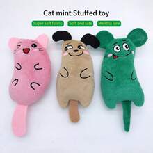 Đồ chơi mèo dễ thương, Đồ chơi nhồi bông tương tác thú vị cho mèo, Đồ chơi nhai mèo mini, Đồ chơi chuột nhai cho mèo nhỏ, Đồ chơi tự giải trí cho mèo, Đồ chơi giấy nhăn đáng yêu cho mèo - Nhiều màu - Xem 5