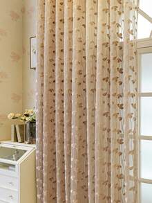 1 tấm rèm vải voan họa tiết hoa anh đào phong cách Châu Âu cho phòng khách, phòng ngủ, ban công, phòng ăn, rèm ngăn cách dày dặn trong suốt, rèm vải Jacquard màu xám phong cách Châu Âu đơn giản, trang trí nhà cửa - Cà phê nâu - Xem 5