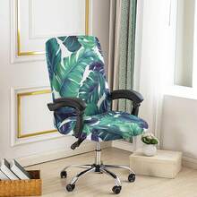 1PC Stretch Printed Computer Office Chair Covers, Soft Desk Rotating Chair Slipcovers, Removable Washable Anti-Dust Spandex Chair Protector Cover With Zipper For Office Home Decor - Multicolor - View 9