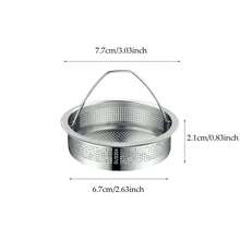 HUIXUANLIN قطعة واحدة من سلة المصفاة المثقبة المضادة للانسداد من الفولاذ المقاوم للصدأ 304، ملحقات بالوعة المطبخ، موسع أنبوب بالوعة الحوض، موسع أنبوب بالوعة حوض المسح، سلة بالوعة الحوض الفردية/المزدوجة