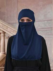 1 pieza Velo facial con capucha de unicolor para mujer, hijab musulmán de alta calidad y transpirable, máscara facial multifuncional de protección solar adecuada para abaya