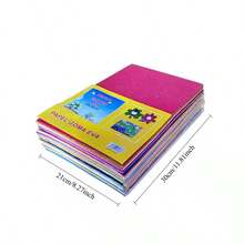 一包10张A4光面海绵纸/泡沫纸 - 多色A4金粉海綿紙 - 查看 2