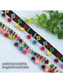 1 码流苏丝带饰边，装饰性流苏饰边，适用于工艺品和服装配饰 - 彩色 - 查看 10