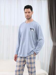 QIANNIANMA Herren Rundhals Langarm & Hose Pyjama Set, bequemer & hautfreundlicher Stil Pyjamas für gemütliche Freizeitkleidung für Herren