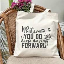 1pc Inspirational Month Canvas Tote Bag, Durable Rectangle Handbag With Whatever You Do Keep Moving Forward Quote, Large Capacity Shopping, Picnic, Party, Travel - 1pc - 查看 1