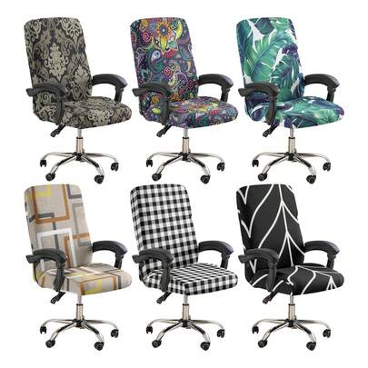 1PC Stretch Printed Computer Office Chair Covers, Soft Desk Rotating Chair Slipcovers, Removable Washable Anti-Dust Spandex Chair Protector Cover With Zipper For Office Home Decor