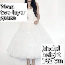 新娘衬裙 80cm/70cm/60cm，双层/四层柔软薄纱裙撑，腰部可调节，蓬蓬裙衬裙，适用于婚纱、洛丽塔角色扮演 - 彩色 - 查看 13