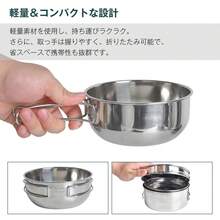 SOHAPI クッカーセット キャンプ クッカー セット 【1~10人分用】 ソロ アウトドア バーベキュー アウトドア ステンレス マグ マグカップ 収納袋付き キャンプ用品 防災 アルミ製 鍋 ケトル フライパン 食器セット 鍋セット 登山 軽量 - タイプ-02(2時セット) - チェックする 7