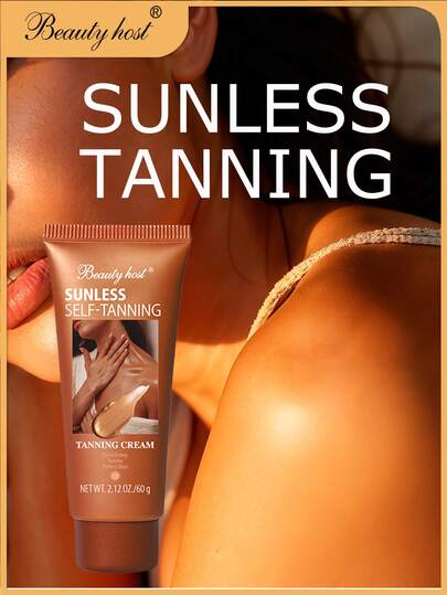 Beauty Host 60克/2.12盎司室内自晒黑身体乳，富含椰子油和DHA，无需日晒即可拥有自然光泽