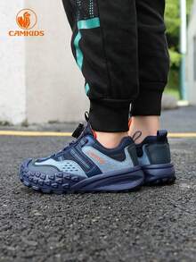 Kids Sneakers - Blue - View 3
