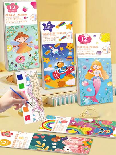 12pcs/Book, Watercolor Painting, Graffiti Painting, Artist Graffiti Painting, Cartoon Watercolor Painting, Travel Pocket Painting, Holiday Gift