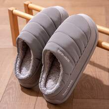 男士厚底保暖拖鞋，防水面料，情侣保暖家居拖鞋，室内外皆可穿着 - 灰色 - 查看 7