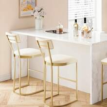 mteryoing Home Counter Height Bar Stools, Kitchen Breakfast Bar Stools With With Armless Design, Modern Pub Chairs With Upholstered And Metal Legs For Home Bar Dining Room, Set Of 2 - Vàng-4 CÁI - Xem 2