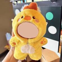 17cm Elephant & Cat Clothes Set For LABUBU Doll, 10cm Doll Clothes Accessories - Nhiều màu - Xem 3