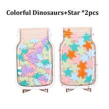 1/2pcs课堂名人奖励罐，四种款式：彩色星星、甜甜圈、以及彩色/原色恐龙供您选择，工艺精湛，适合家庭和家长奖励、学校奖励以及教师课堂奖励罐，适合学校用品、圣诞节奖励礼物、感恩节感谢奖励罐、新年礼物以及日常家居桌面装饰。 - 彩色 - 查看 15