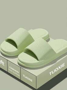 一双新款夏季男女通用拖鞋，防滑设计，适合室内、室外、浴室和居家穿着，四季皆宜，有白色和粉色可选，可作为礼物送给母亲，家居拖鞋，鞋子，春夏精选，伴娘礼物，房间，卧室装饰，沙滩，旅行，男士，女士，度假 - 白色 - 查看 13
