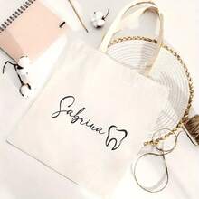 2D Flat, Custom Dental Tote Bag - Personalized Dentist & Hygienist Gift With 2D Flat Print, Black With Golden Dental Design, Durable Polyester For Dental Professionals, Dentist Gifts, Professional Carryall, Elegant Script Design, Highquality Print, 2D Flat - 白色 - 查看 4