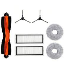 Compatible With Xiaomi Robot Vacuum S20+ / S10 Plus / S20 Plus / S10+ / B108GL / B105 / B108CN B113CN Parts Accessories Main Side Brush Hepa Filter Mop Cloth Replacement